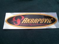 Наклейка на трубу Akrapovic