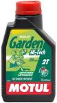 834901/GARDEN 2T HI-TECH (1L)/102799