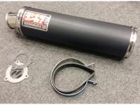 Прямоточный глушитель Yoshimura на HondaCB400/VTEC/CBR400  