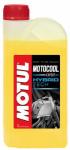 818701/MOTOCOOL EXPERT -37°C (1L)/103291=105914