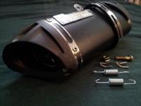Глушитель Akrapovic