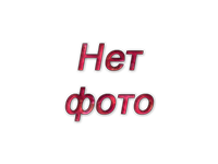 Bering жилет Haute Visibilite